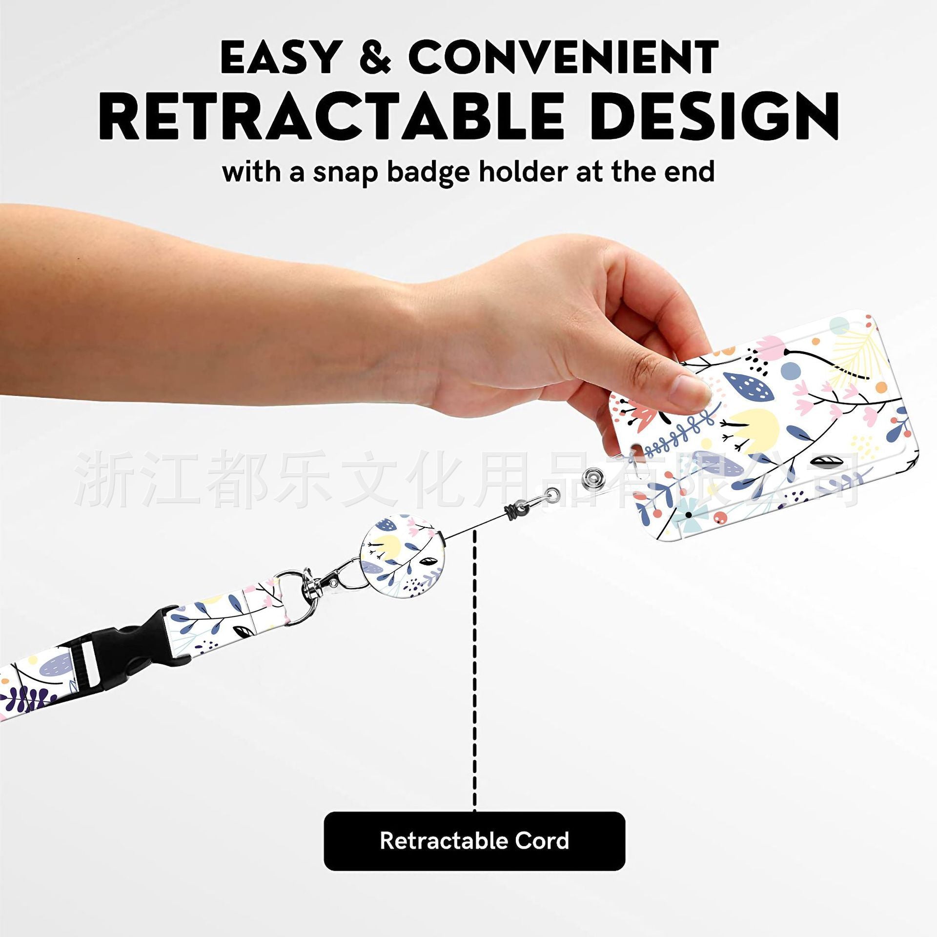 Wholesale Lanyard Card Holder ABS Keychain